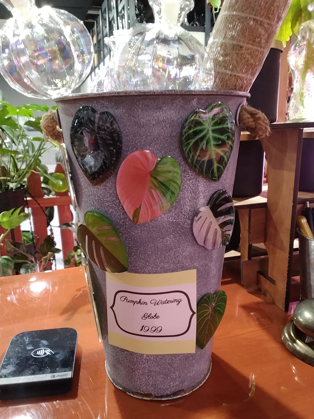 Plant Magnets